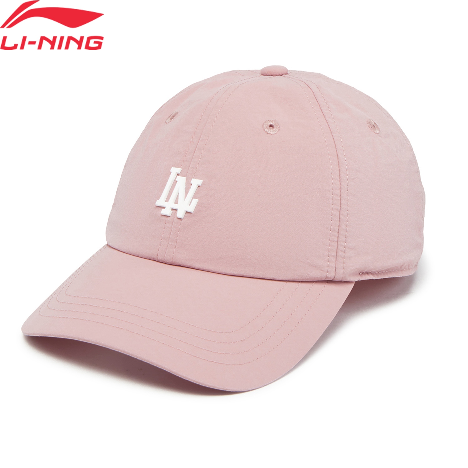 Running Cap Lightweight - Boné de beisebol estilo esportivo unissex