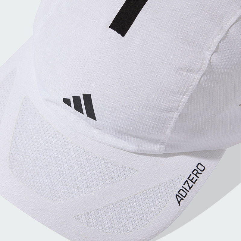 Boné de Corrida Adidas Branco  - Running Cap Lightweight avaliação e preço