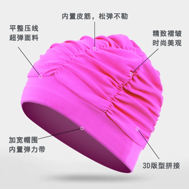 Touca de natação de material r - Swim Hat Silicone avaliação e preço