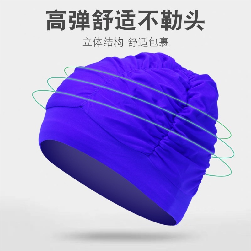 Touca de natação de material r - Swim Hat Silicone avaliação e preço