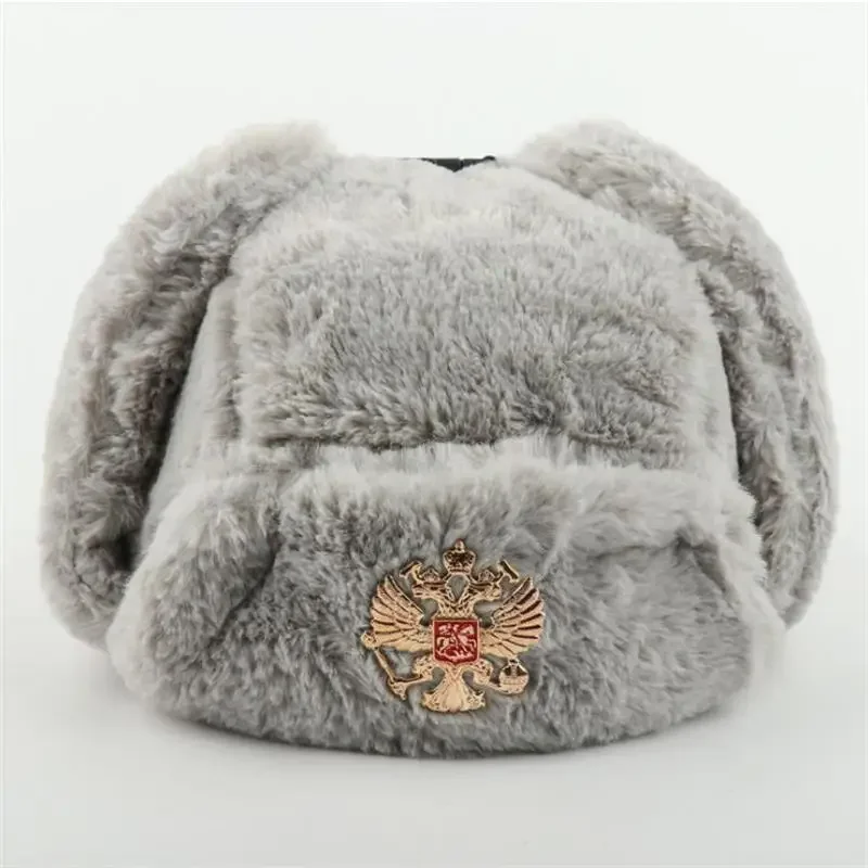 Emblema soviético ushanka chap - Winter Trapper Hat avaliação e preço